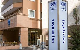 東横inn新宿御苑前駅3番出口